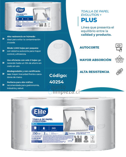 Elite Toalla de Papel Evolution Autocorte Una Hoja 250m 2 rollos - 40254