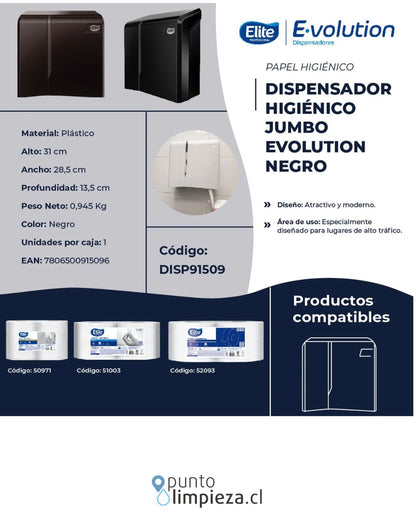 Elite Dispensador Higiénico Jumbo Evolution Negro 1 unid - 91509
