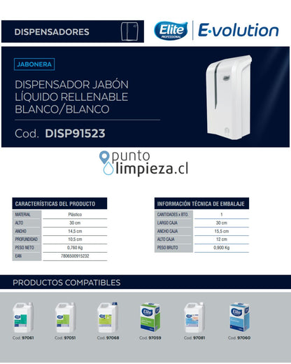 Elite Dispensador De Jabón Rellenable Evolution Blanco 1 unid - 91523