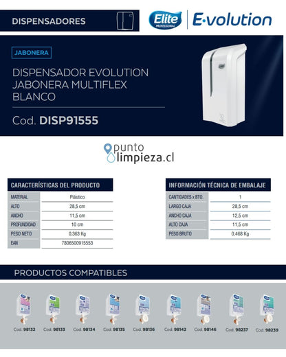Elite Dispensador De Jabón Multiflex Evolution Blanco 1 unid - 91555