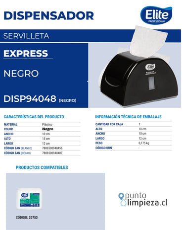 Elite Dispensador Servilleta Express Negro 1 unid - 94048