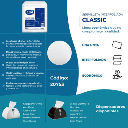 Elite Servilleta Classic Interfoliada Express Una Hoja 250 unid