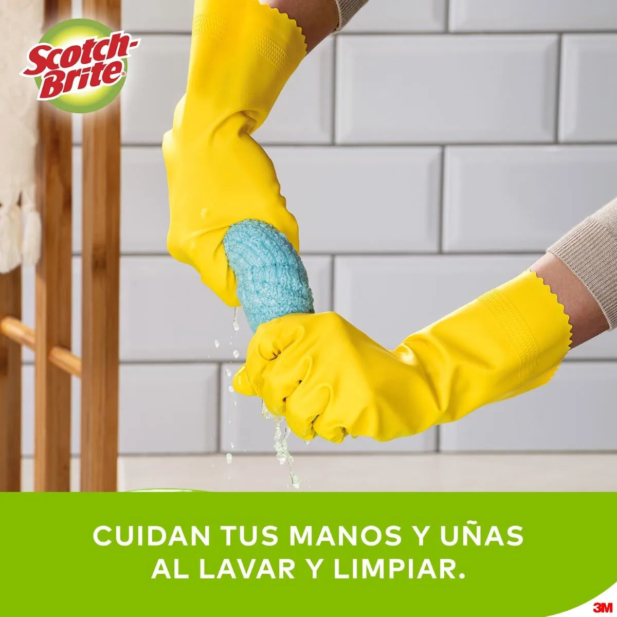 Scotch-Brite Guante Multiuso Puntas Reforzadas Talla L 1 par